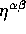 tex2html_wrap_inline1798